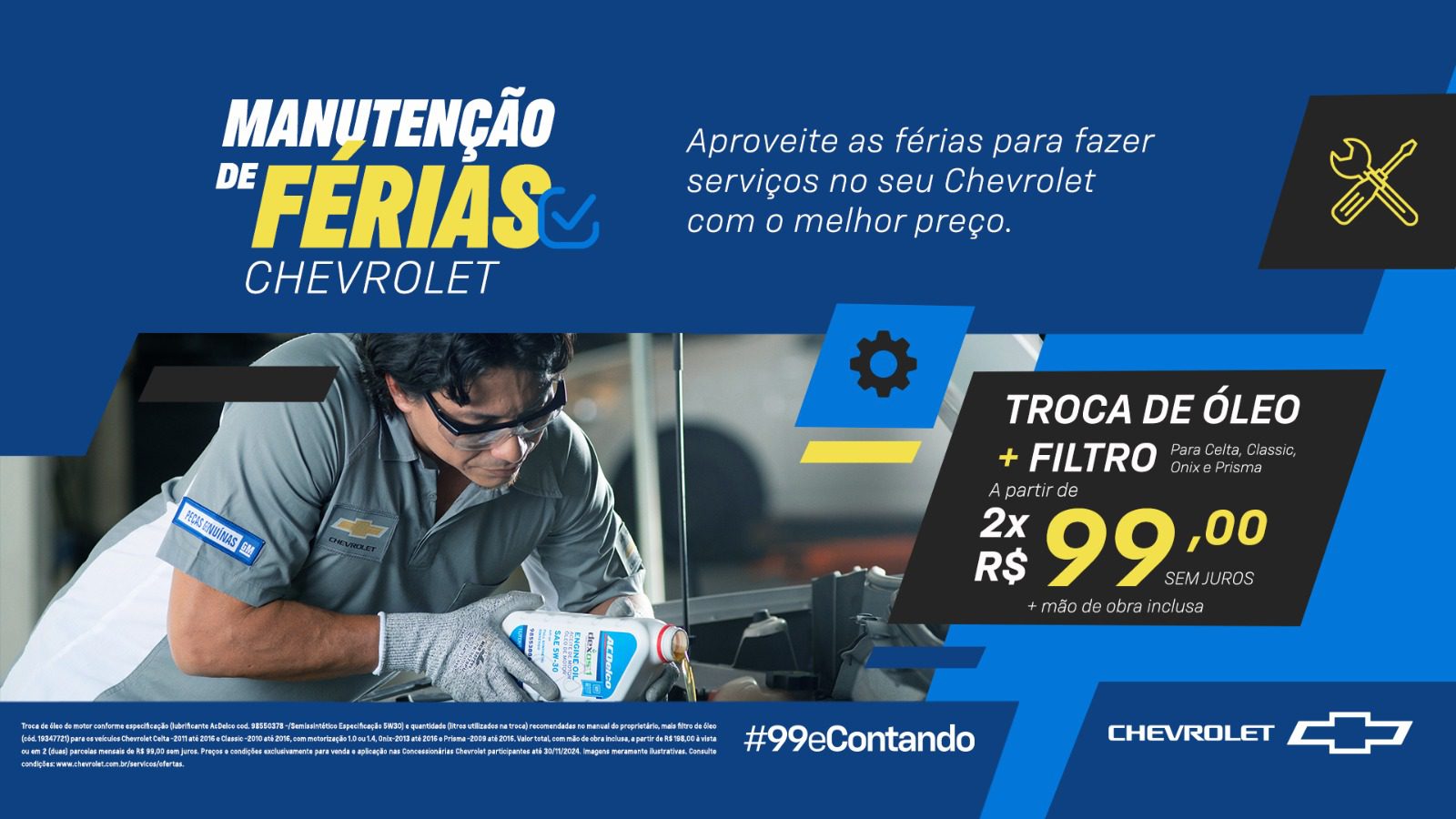 Motivos para conferir a Manutenção de Férias Chevrolet